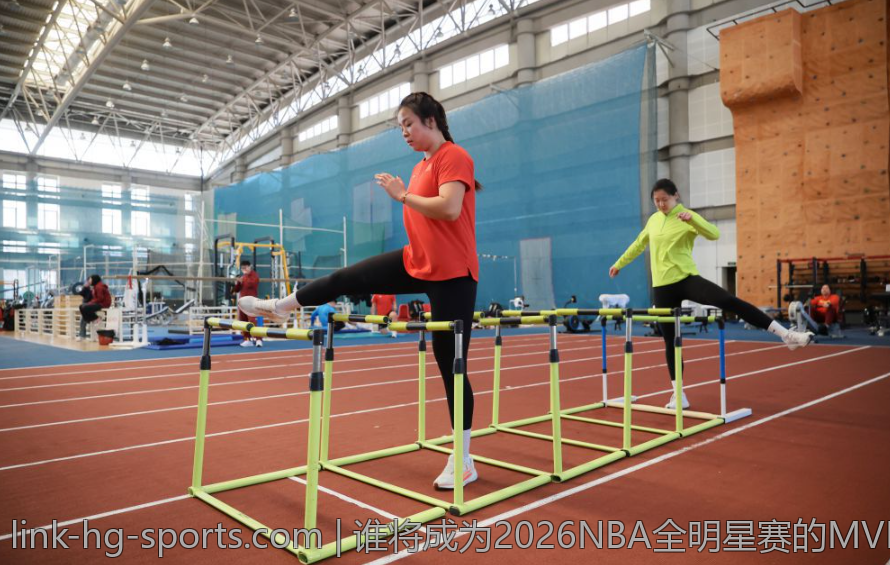 谁将成为2026NBA全明星赛的MVP得主