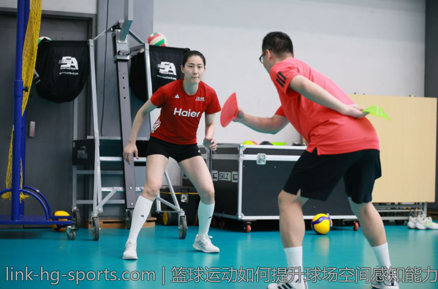 篮球运动如何提升球场空间感知能力
