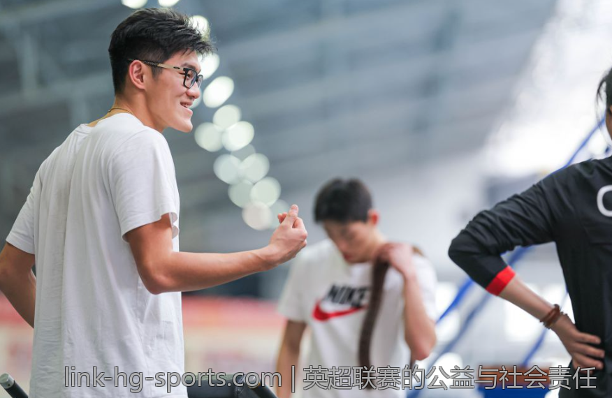 英超联赛的公益与社会责任
