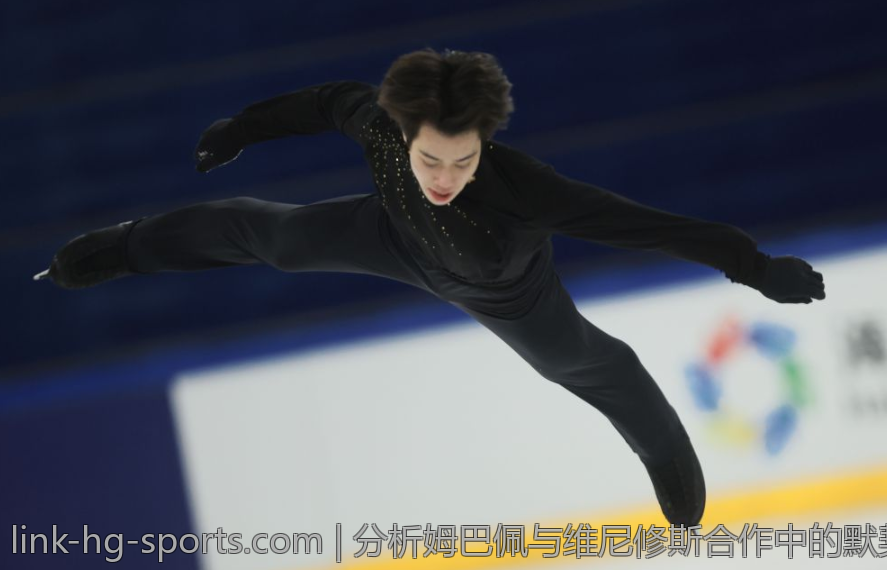 分析姆巴佩与维尼修斯合作中的默契度提升空间