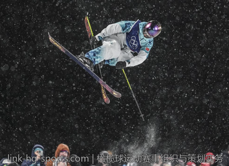 橄榄球运动赛事组织与策划实务