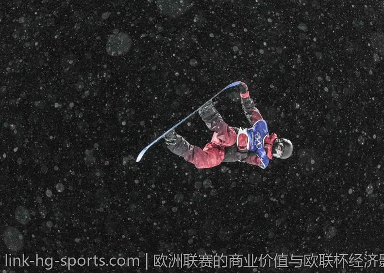 欧洲联赛的商业价值与欧联杯经济影响