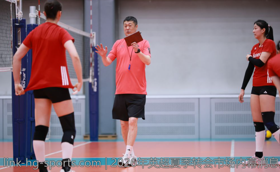2026年英超夏季转会市场内幕消息大揭秘