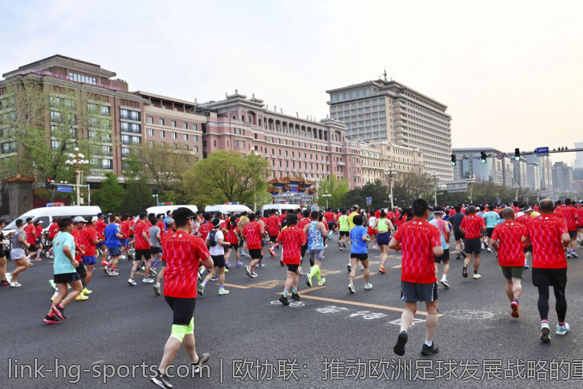 欧协联：推动欧洲足球发展战略的重要载体