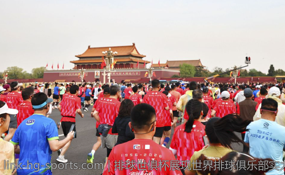 排球世俱杯展现世界排球俱乐部实力