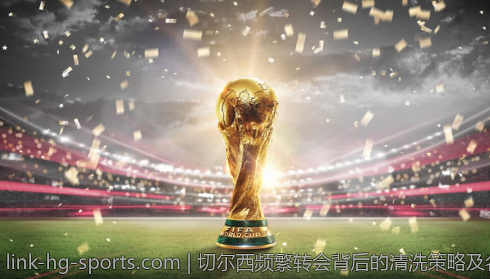 皇冠体育官网高赔率游戏的选择技巧